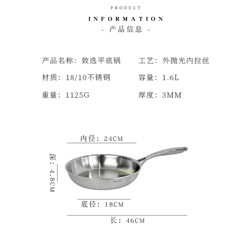 Chảo cạn Chockmen 24cm - C857