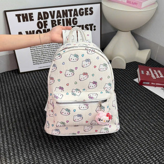 [Tặng Móc Gấu Treo] LS 2522 BALO MÈO KITTY VẢI BẢN 4 MÀU QUAI TO ĐỆM MÚT SIZE 40 ĐỰNG SÁCH VỞ CHO HỌC SINH, SINH VIÊN: