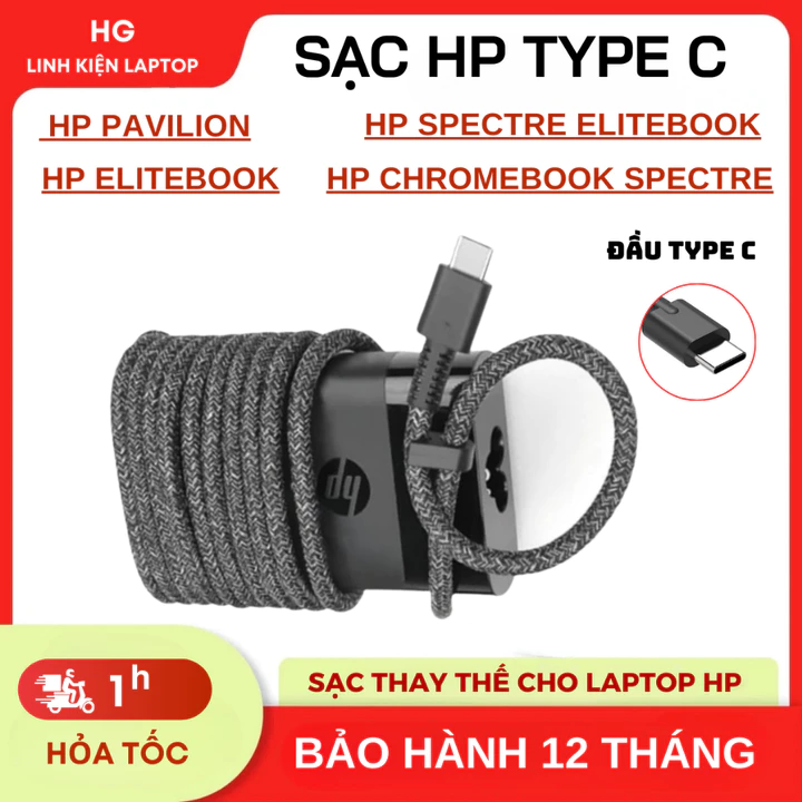 SẠC LAPTOP HP TYPE C 65W, SẠC TYPE C OVAL, SẠC LAPTOP HP ELITEBOOK X360 SPECTRE X360, BẢO HÀNH 12 THÁNG LỖI ĐỔI MỚI
