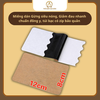 ( Mua 2 tặng 1) ] Cao Dán Gừng Siêu Nóng VIP – Giảm Đau Nhanh, Vai Gáy, Đau Lưng, Nhức Mỏi Cơ Thể