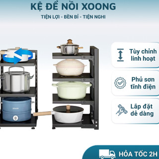 Kệ Bếp Đa Năng, Kệ Để Xoong Nồi Chảo 3 - 4 Tầng kích thước điều chỉnh linh hoạt – tiện ích nhà bếp