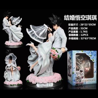 Figure Songoku & Chichi Kết Hôn Dragon Ball 31cm - Mô Hình Hạnh Phúc - Quà Tặng Cưới - Hà Nội