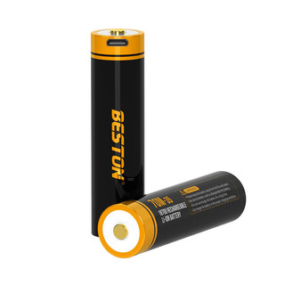 Pin Sạc 18700 Li-ion 3.7V Beston 70M-35 3500mAh, Có cổng sạc trực tiếp trên Pin (Đen) - Hàng Chính Hãng