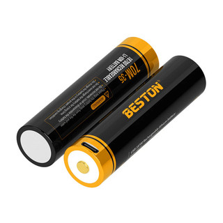 Pin Sạc 18700 Li-ion 3.7V Beston 70M-35 3500mAh, Có cổng sạc trực tiếp trên Pin (Đen) - Hàng Chính Hãng