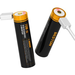 Pin Sạc 18700 Li-ion 3.7V Beston 70M-35 3500mAh, Có cổng sạc trực tiếp trên Pin (Đen) - Hàng Chính Hãng