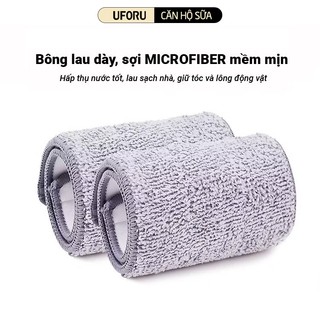 Bông Lau Thay Thế Cho Cây Lau Kính (Mã UFM643) Của UFORU - UFM612