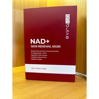 Mặt Nạ Dưỡng Da Eviralab NAD+ – Cấp Ẩm, Làm Dịu & Nuôi Dưỡng Sáng Mịn Tự Nhiên (10 miếng) - MP1134