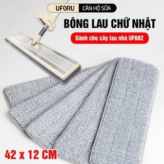 Bông Lau Thay Thế Cây Lau Nhà Tự Vắt Bản Nhôm Cao Cấp UFORU [Mã UF682] Kích Thước 42x12cm - UFM706