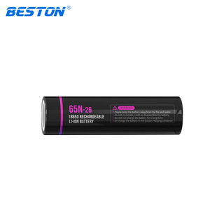 Pin Sạc 18650 Li-ion 3.7V Beston 65N-26 2600mAh đầu bằng Flat Top (Đen) - Nhất Tín Computer