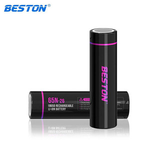 Pin Sạc 18650 Li-ion 3.7V Beston 65N-26 2600mAh đầu bằng Flat Top (Đen) - Nhất Tín Computer