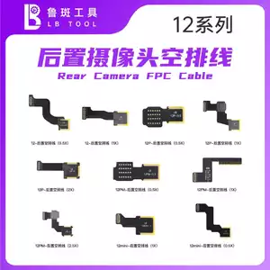 Cáp Hàn Cam Sau Cho IP Từ 7-15pm , Cáp Hàn Thay Thế Cho Camera Bị Đứt Cáp, Cáp Camera Sau Hàn Luban