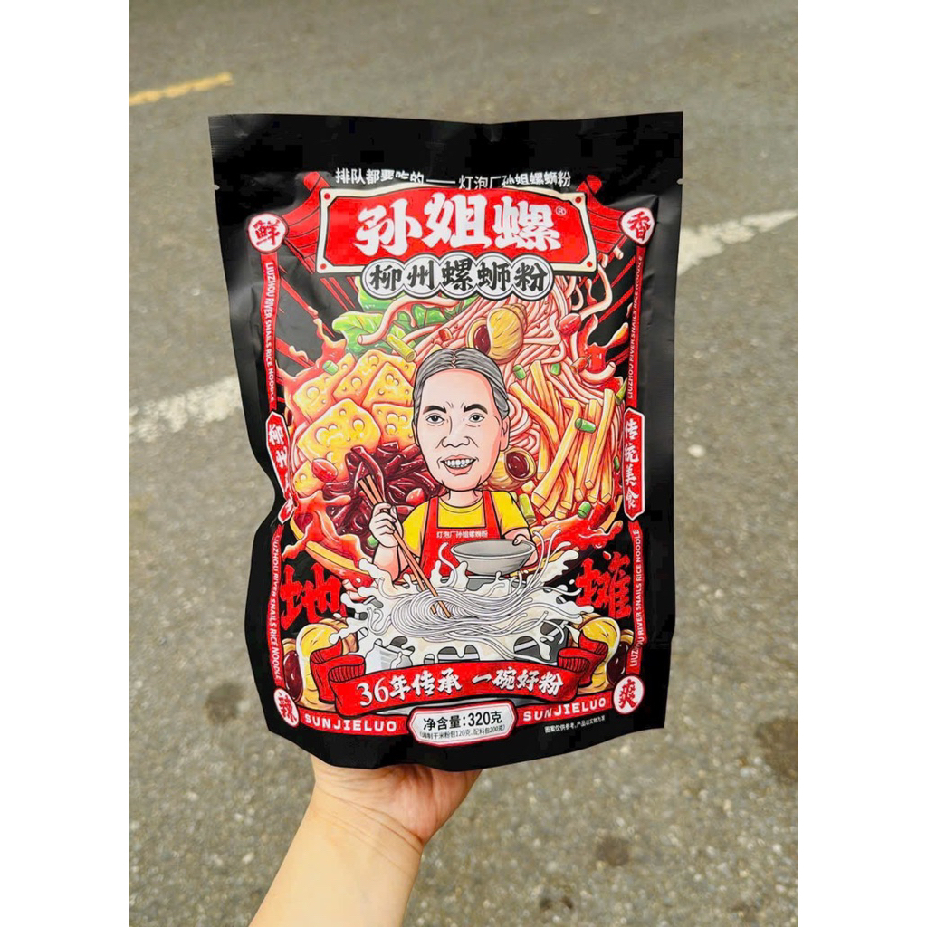 ( Bún ốc Bà Tôn ) Bún Chị Tôn 320gam