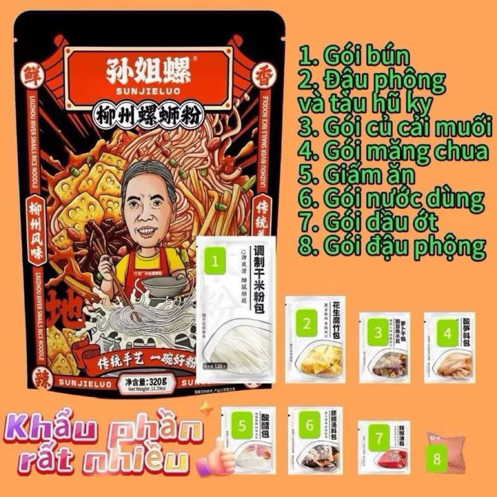 ( Bún ốc Bà Tôn ) Bún Chị Tôn 320gam