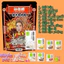 Bún Chị Tôn 320gam