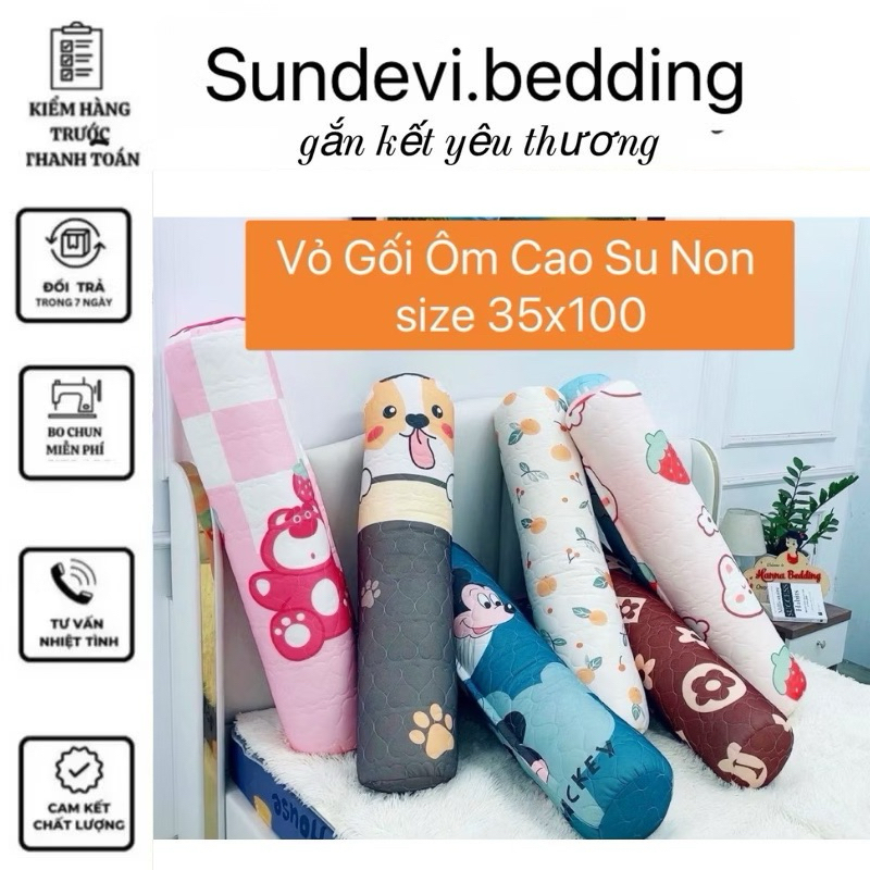 Vỏ Gối Ôm Trần Cao Su Non 35x100cm (Vỏ Latex 3D Trần Cao Su Non, Ruột Bông Trắng)