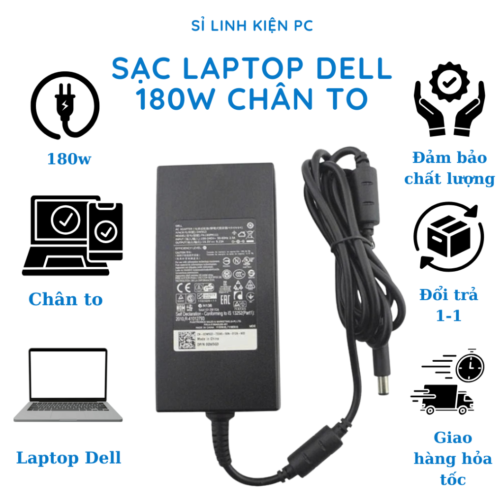 SẠC LAPTOP DELL 19.5V - 9.23A/ 180W SẠC ZIN DELL Chính hãng KIM LỚN 7.4MM, Sạc dell 180w presicion