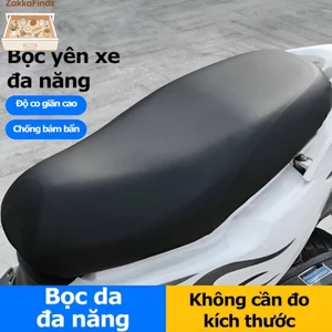 Bọc ghế xe máy,Vỏ bọc yên xe máy chống thấm nước,chống thấm và chống trầy xước,Chất Lượng,bền bỉ