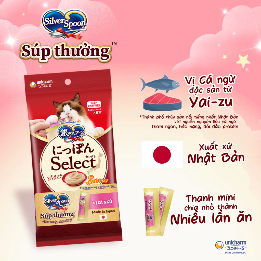 [V] Bộ 6 Súp Thưởng Silver Spoon Dạng Thanh Cho Mèo Vị Cá Ngừ/Vị Cá Ngừ Vằn/Vị Thịt Gà (48g/gói)