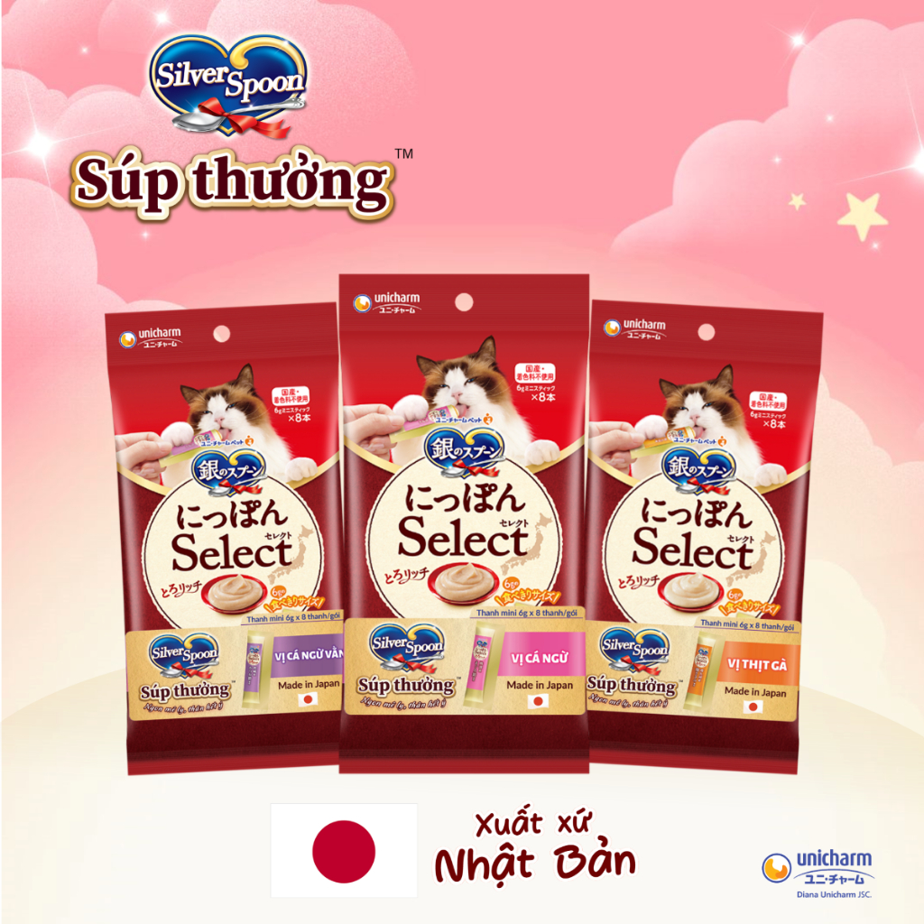 [V] Bộ 6 Súp Thưởng Silver Spoon Dạng Thanh Cho Mèo Vị Cá Ngừ/Vị Cá Ngừ Vằn/Vị Thịt Gà (48g/gói)