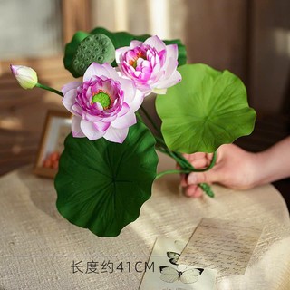 🌸 CỤM SEN CẠN LÁ CAO SU VIP – 7 CHI TIẾT -không kèm chậu🌸