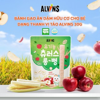 Bánh gạo ăn dặm hữu cơ cho bé  dạng thanh Alvins từ 6 tháng tuổi