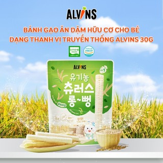 Bánh gạo ăn dặm hữu cơ cho bé  dạng thanh Alvins từ 6 tháng tuổi