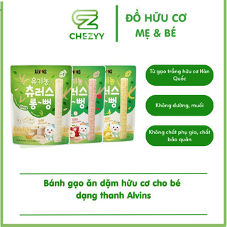 Bánh gạo ăn dặm hữu cơ cho bé  dạng thanh Alvins từ 6 tháng tuổi