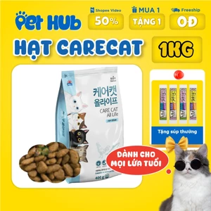 Hạt Care Cat Thức Ăn Hạt Nhập Khẩu Hàn Quốc Dành Cho Mèo Mọi Lứa Tuổi