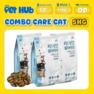 Combo 2,3,4,5 Gói Hạt Care Cat Thức Ăn Hạt Nhập Khẩu Hàn Quốc Dành Cho Mèo Mọi Lứa Tuổi