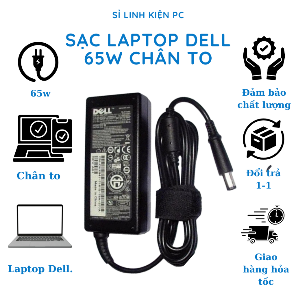 Sạc laptop Dell 19.5V (65W chân kim 7.4mm * 5.0 mm)