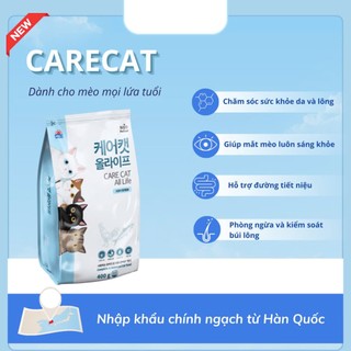 Combo 2,3,4,5 Gói Hạt Care Cat Thức Ăn Hạt Nhập Khẩu Hàn Quốc Dành Cho Mèo Mọi Lứa Tuổi