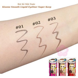 Bút Kẻ Mắt Nước Không Trôi Không Lem Kissme Smooth Liquid Eyeliner Super Keep Màu Nâu 02