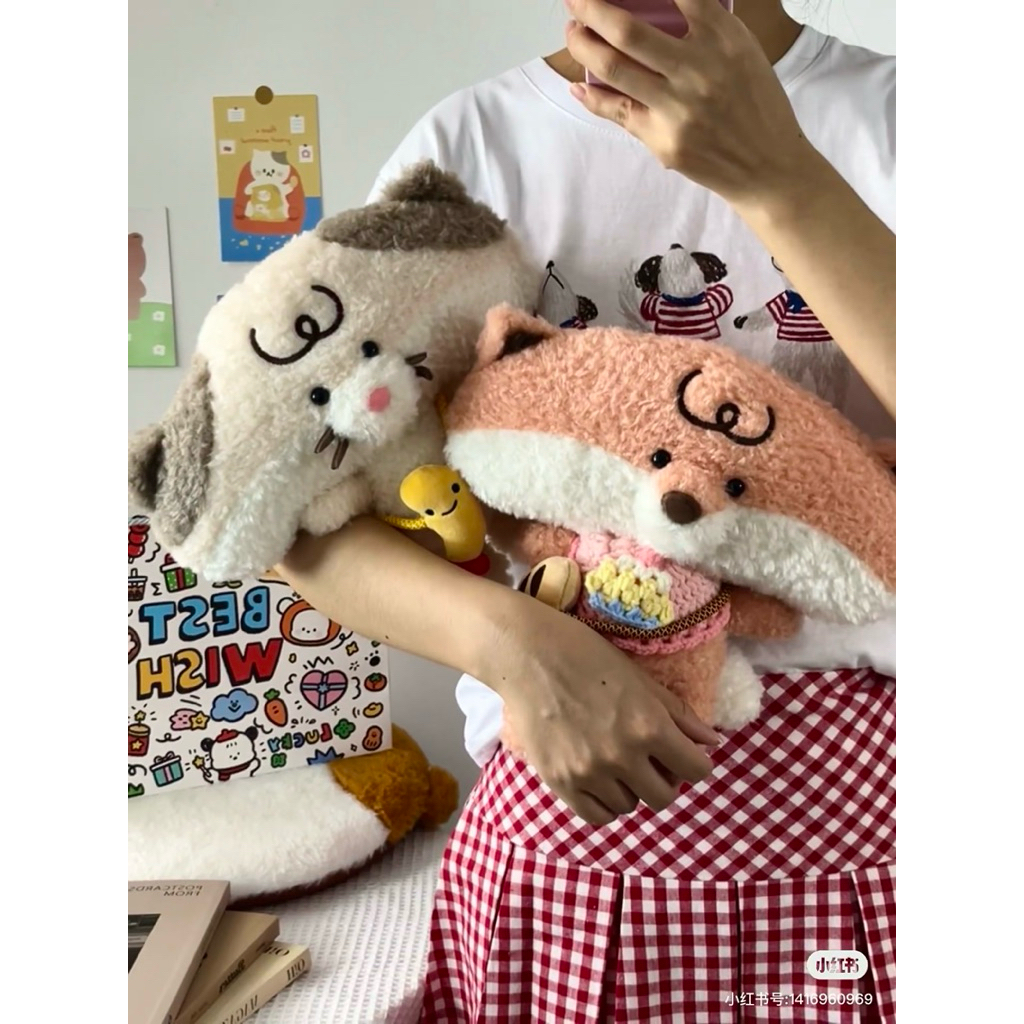 Gấu Thú Bông Mặt Vuông Đeo Phụ Kiện Hề Hước Cáo Mèo Puppy Cún Chó Lông Xù Siêu Mềm Mịn Siêu Dễ Thương