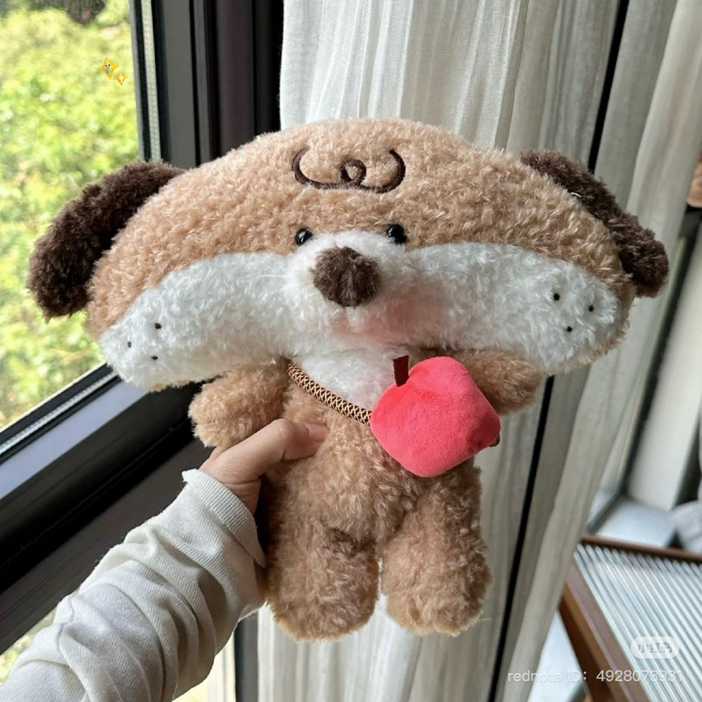 Gấu Thú Bông Mặt Vuông Đeo Phụ Kiện Hề Hước Cáo Mèo Puppy Cún Chó Lông Xù Siêu Mềm Mịn Siêu Dễ Thương