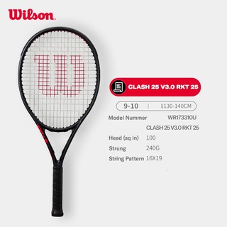 Wilson Clash 25 V3 Junior Vợt Tennis Trẻ Em WR173310U