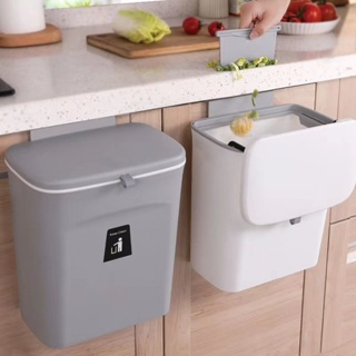 Thùng Treo Rác Thông Minh, Treo Tủ Bếp, Dán Tường MEGAHOME - Thiết Kế Tiện Lợi, Nắp Đóng Mở 2 Hướng, Dung Tích 9L