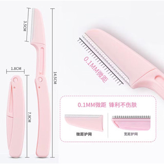 Combo Bộ Makeup Mắt 8PCS Cơ Bản Dành Cho Các Nàng Mới
