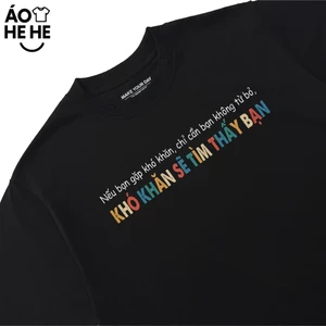 Áo In Chữ Nếu Bạn Gặp Khó Khăn Chỉ Cần Bạn Từ Bỏ Khó Khăn Sẽ Tìm Thấy Bạn Câu Nói Văn Phòng Công Sở Cotton 250gsm