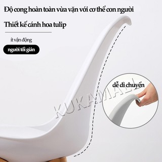 KUKA Ghế đơn đơn giản hiện đại hình hoa tulip ghế thư giãn phòng ngủ rộng rãi và thoải mái GhếTulip