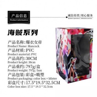 Figure Boa Hancock ONE PIECE 30cm Phát Sáng Siêu Đẹp - Mô Hình Anime  Quà Tặng Cao Cấp - Hà Nội