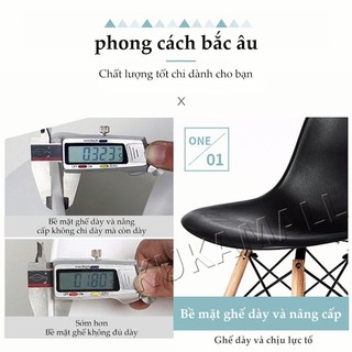 KUKA Ghế Eames Bắc Âu sang trọng nhẹ ghế ăn ghế thư giãn ghế văn phòng  ghế cà phê ghế gia đình