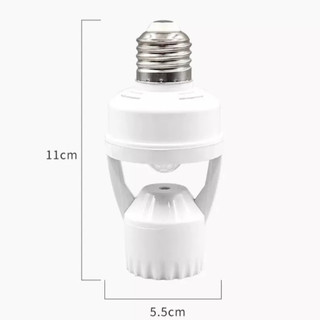 Đui đèn cảm biến thông minh tự sáng khi đến gần, công tắc cảm ứng đui xoáy