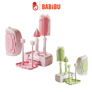 Bộ cọ bình sữa tích hợp úp bình 6 chi tiết, gấp gọn tiện lợi