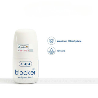 Lăn Khử Mùi Ziaja Blocker Kiểm Soát Mồ Hôi Vùng Nách, Thấm Nhanh, Không Để Lại Vệt Trên Áo 60ml
