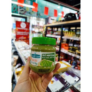 Bơ Đậu Phộng Golden Farm Vị Matcha – 170g & 340g | Béo Mịn – Thơm Matcha
