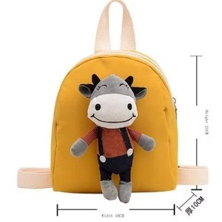 Ba Lô Trẻ Em Mầm Non - Ba Lô Mini Hoạt Hình Gắn Búp Bê Trâu Con, Kích Thước 17cm*7cm*22cm, Nặng 0.25kg