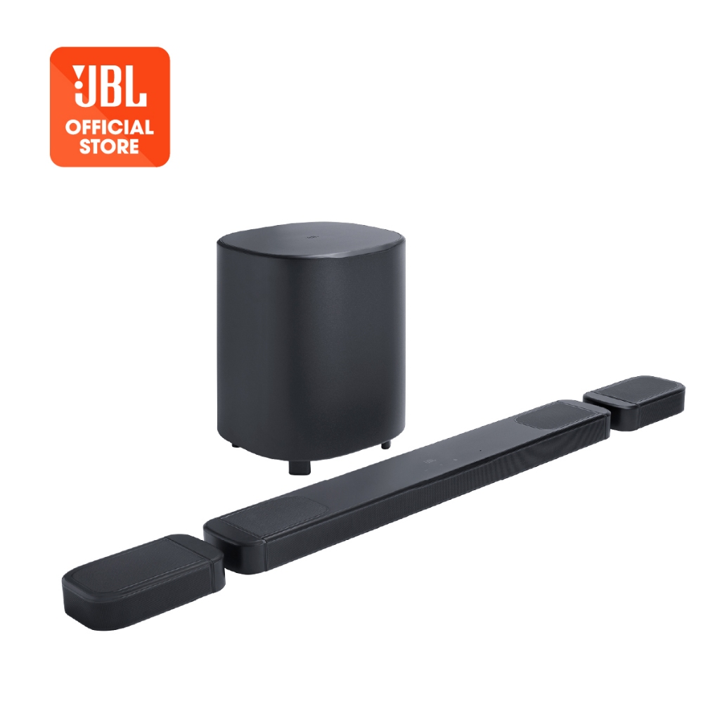 JBL Bar 1000MK2
