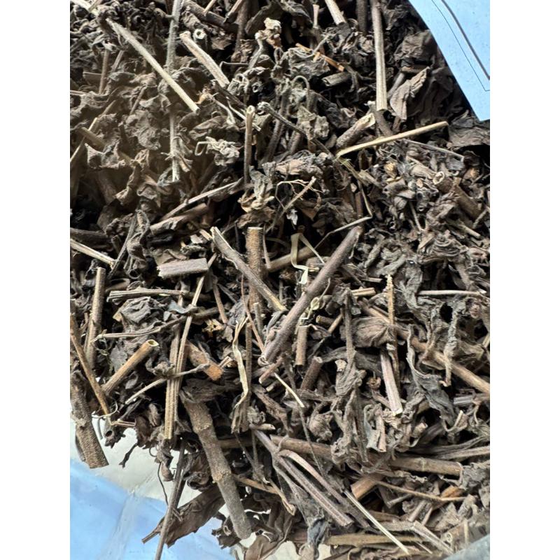 (500gr) NHÂN TRẦN KHÔ THƠM NGON,MỚI ,SẠCH