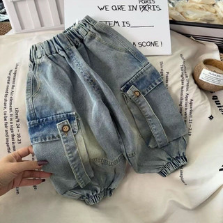 Quần bí ống rộng bé trai cho bé từ 1 - 12 tuổi phong cách hàn quốc