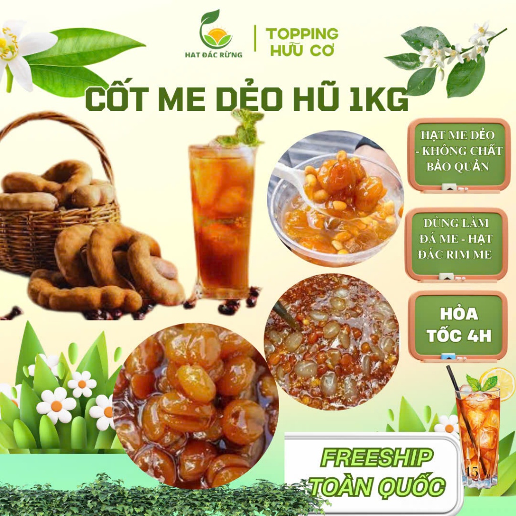 Hạt me dẻo cốt me dẻo rim sẵn chua ngọt dùng làm đá me hũ 1kg | Shopee ...